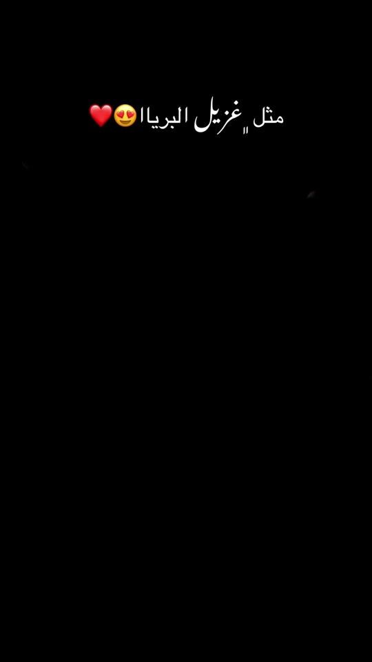 TikTok video thumbnail by 9.cjk