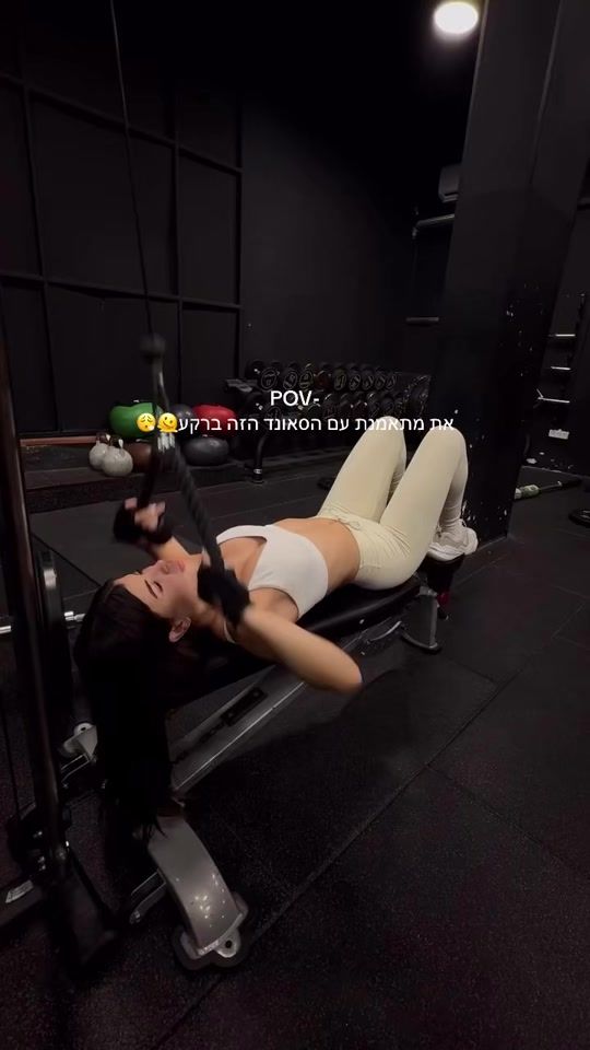 TikTok video thumbnail by gal.gahaly