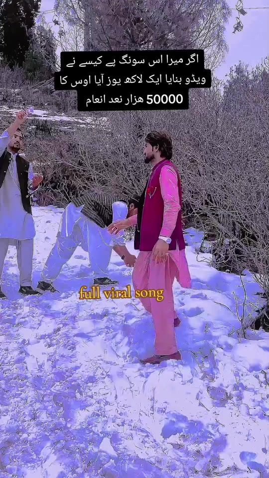 TikTok video thumbnail by zeeshu_khan202