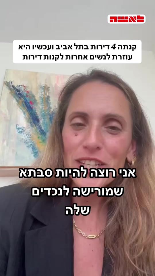 TikTok video thumbnail by laishamag