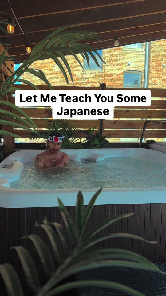 TikTok video thumbnail by danielywilson