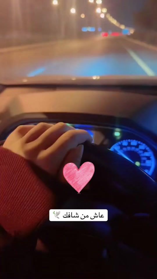 TikTok video thumbnail by 7oor2179