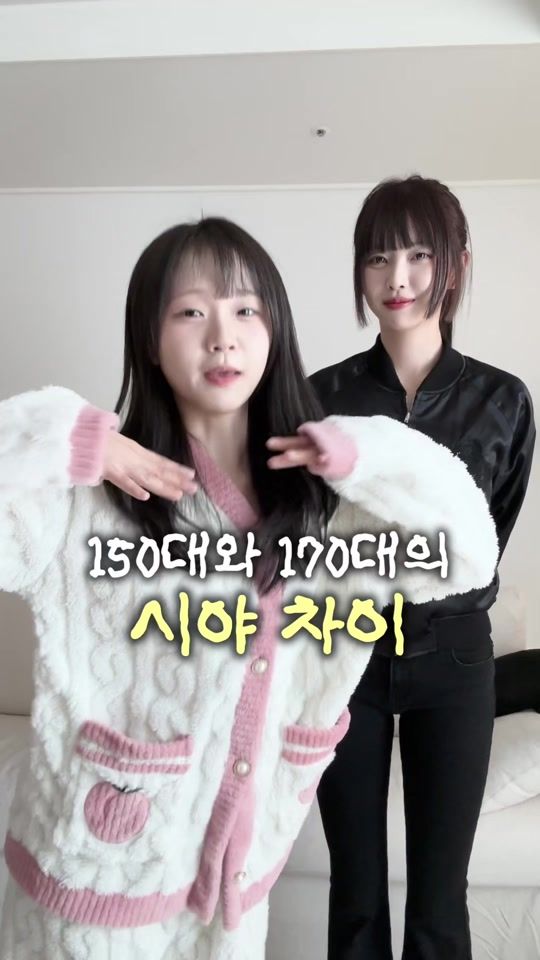 TikTok video thumbnail by jinjalim