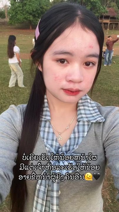 TikTok video thumbnail by user1408415373274