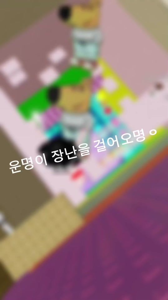 TikTok video thumbnail by pointpye0092