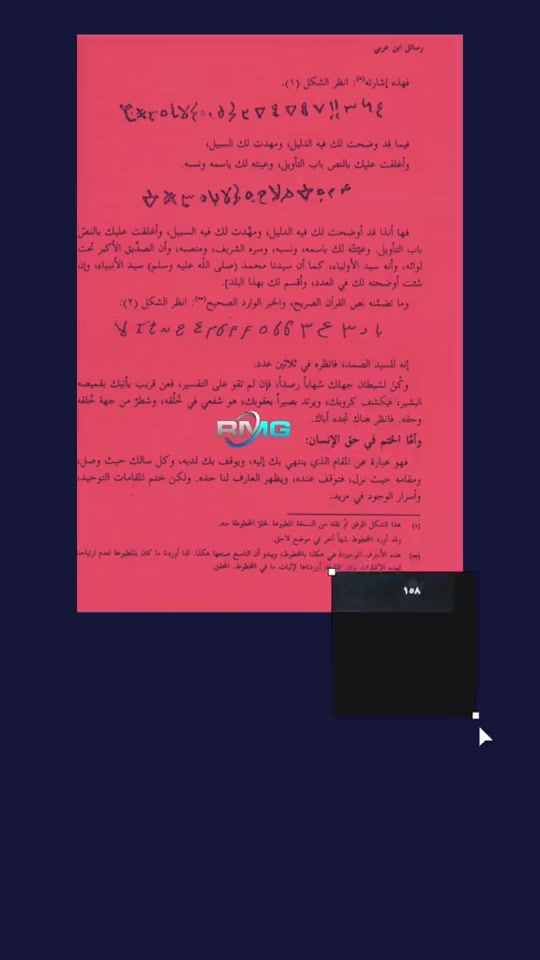 TikTok video thumbnail by lilydaddouchlily