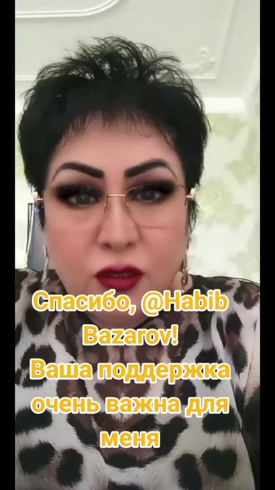 TikTok video thumbnail by karaleva_189