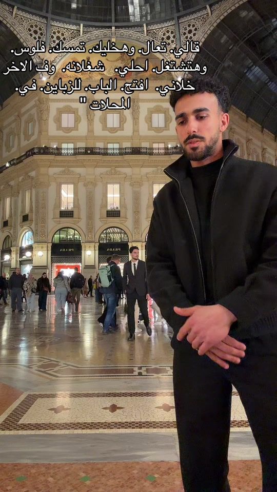 TikTok video thumbnail by fahd.arbb