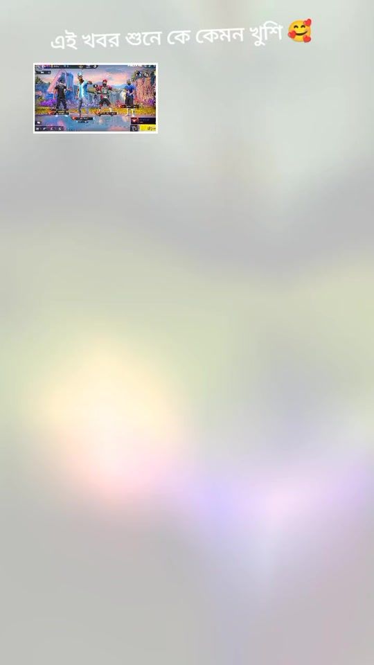 TikTok video thumbnail by s.msiyam