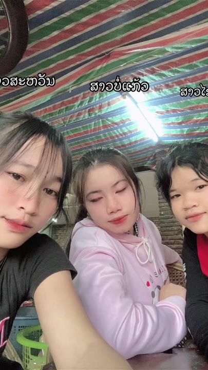 TikTok video thumbnail by linhdap0