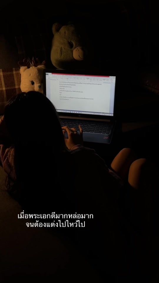TikTok video thumbnail by thepearllovenongphat