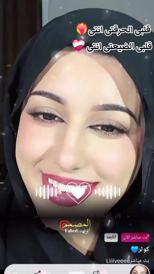 TikTok video thumbnail by 289tiktok.com3