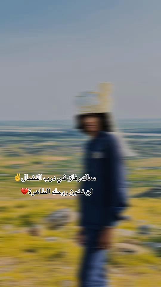 TikTok video thumbnail by sh___umk_h