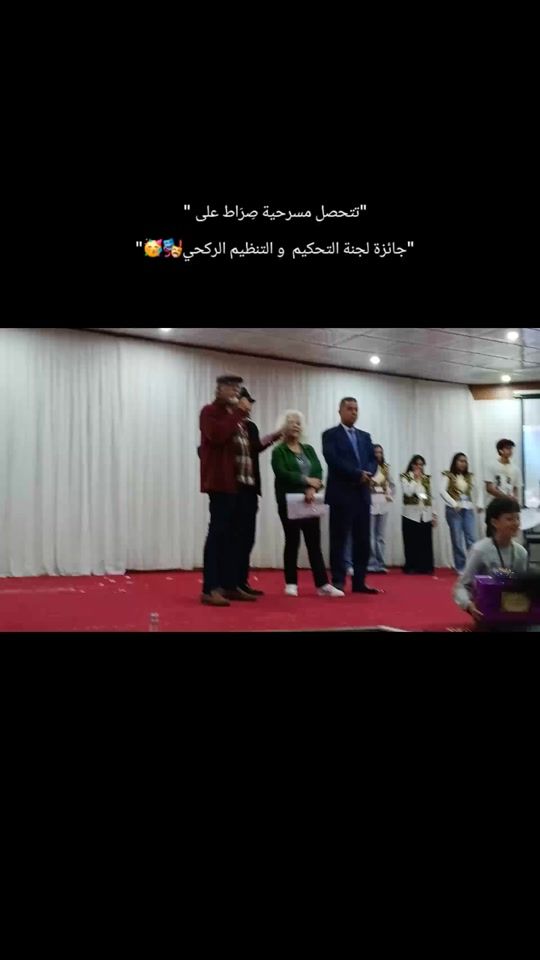 TikTok video thumbnail by _arij_manai_0