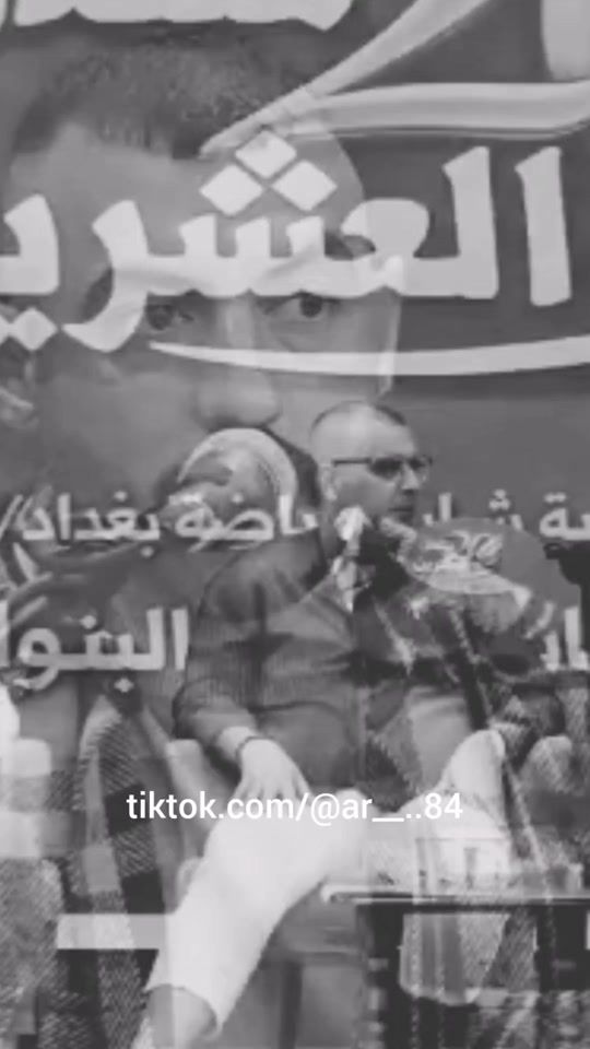 TikTok video thumbnail by ar__..84