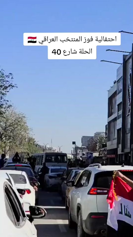 TikTok video thumbnail by mhoamad36
