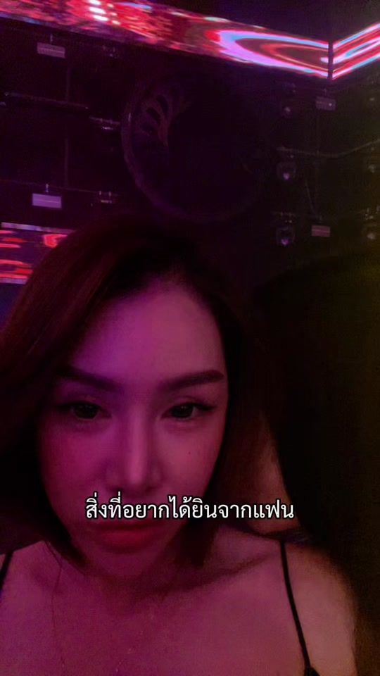 TikTok video thumbnail by namaoy_tmv