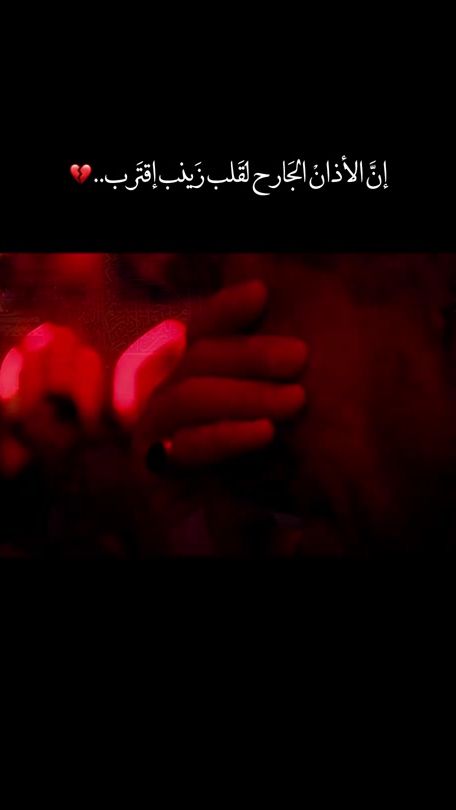 TikTok video thumbnail by 3sit_