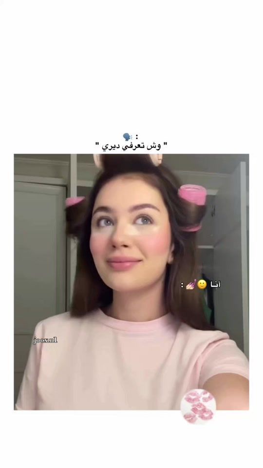 TikTok video thumbnail by joox.n1
