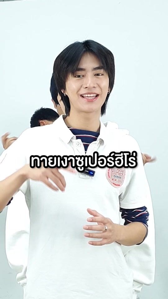TikTok video thumbnail by tusonmhee