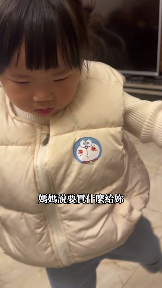 TikTok video thumbnail by pingping_0420