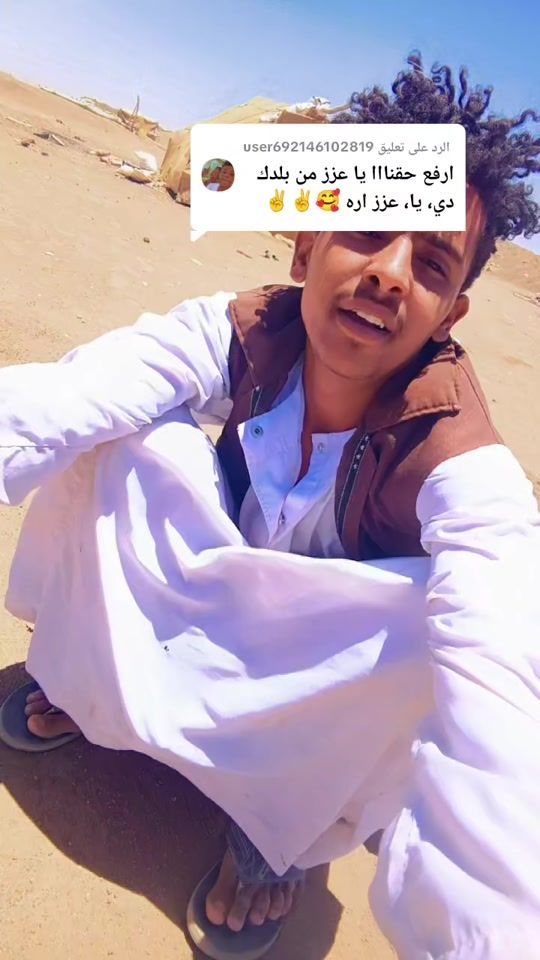 TikTok video thumbnail by omranbakhet