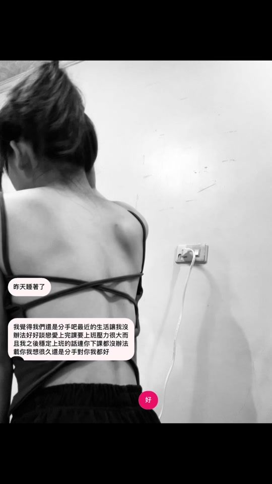 TikTok video thumbnail by _.7zy__
