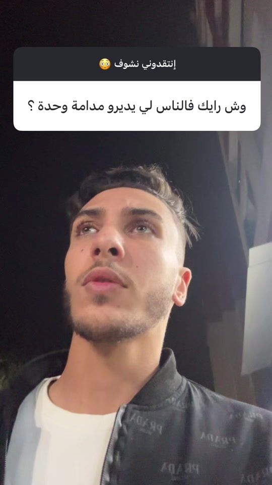 TikTok video thumbnail by hamza_live11