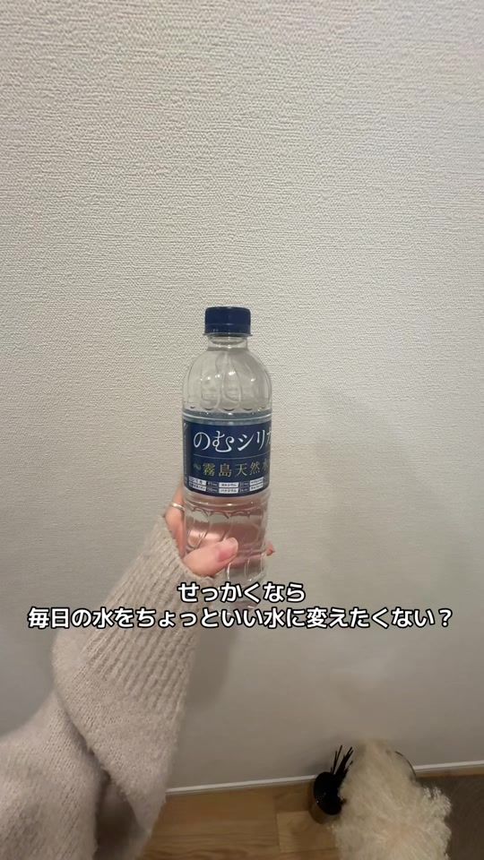 TikTok video thumbnail by yamada_nu