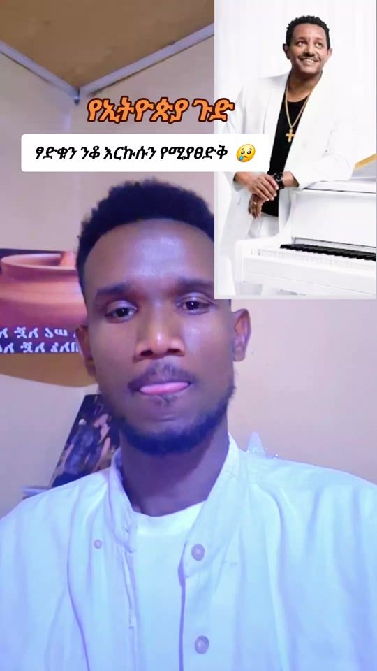 TikTok video thumbnail by samish117