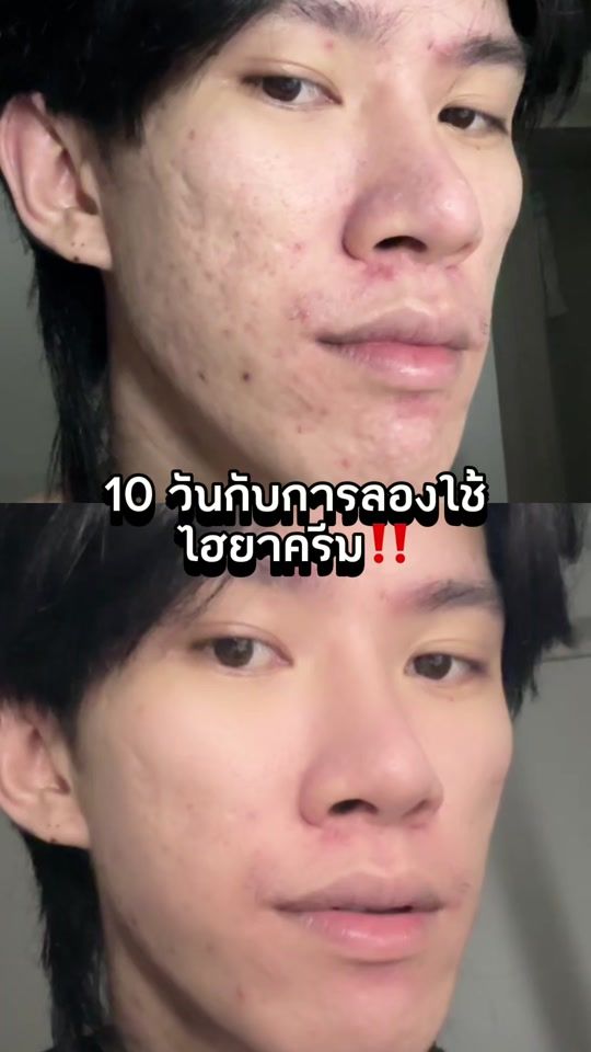 TikTok video thumbnail by jays4628