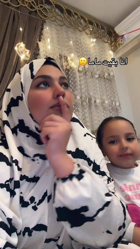TikTok video thumbnail by rahmawlaila
