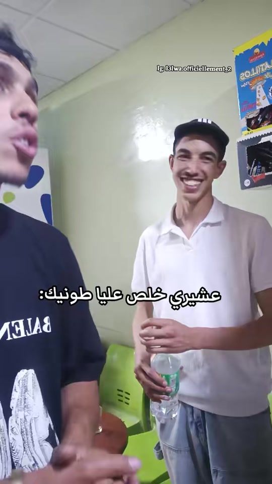 TikTok video thumbnail by abdssalam_al