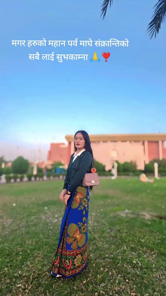 TikTok video thumbnail by msmagarni250