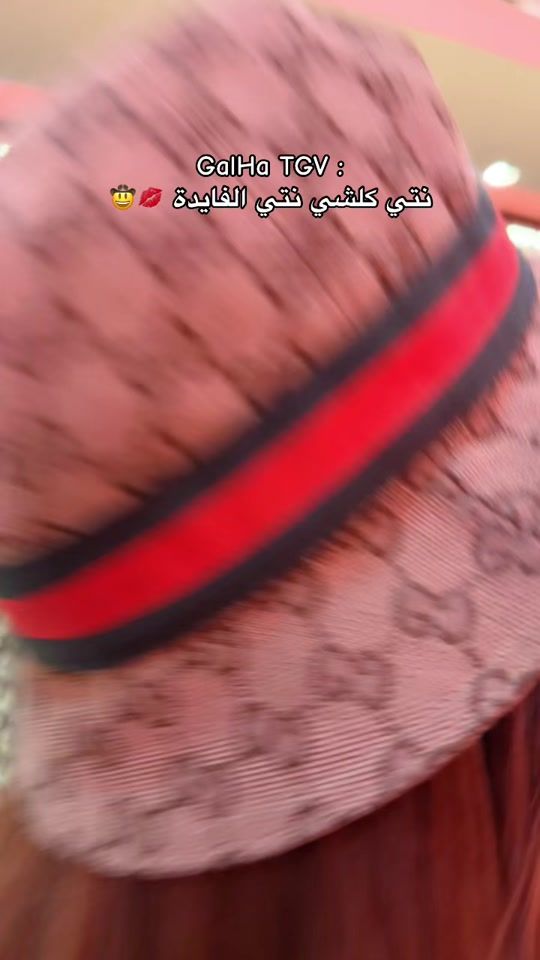 TikTok video thumbnail by mayouche092