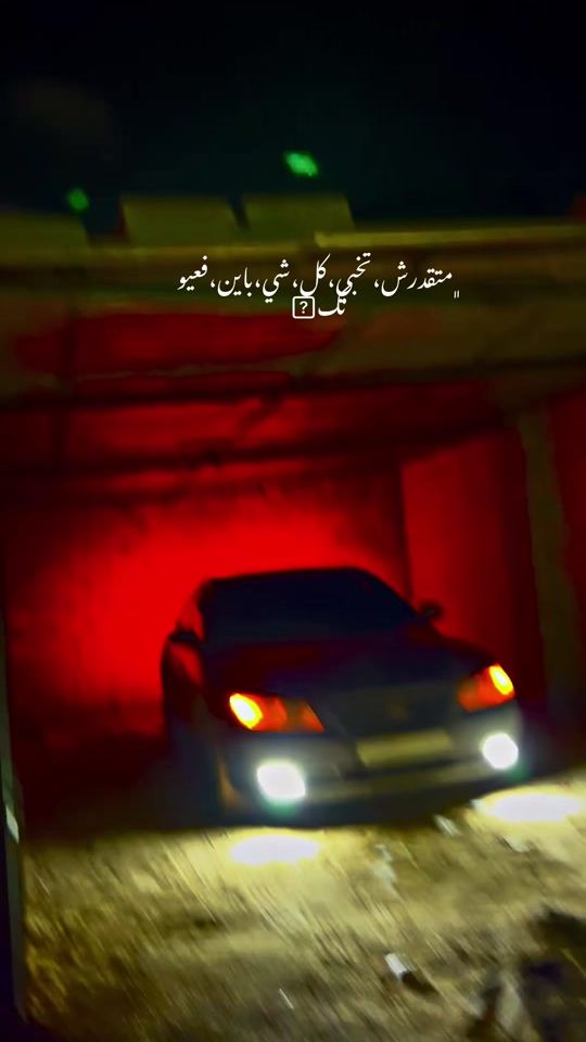 TikTok video thumbnail by above_68