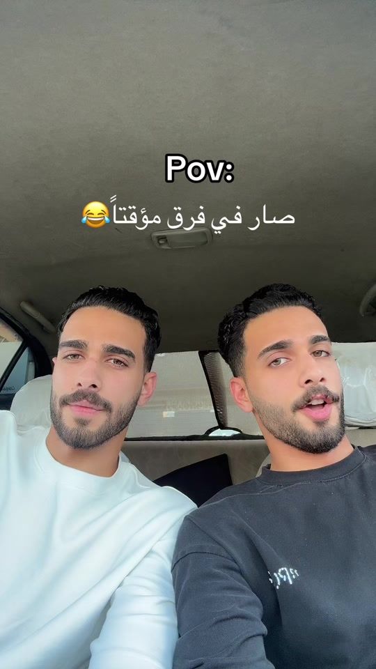 TikTok video thumbnail by bebo.7070