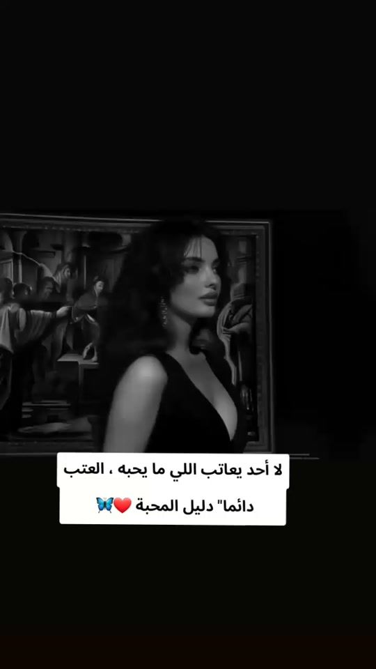 TikTok video thumbnail by assa00as94