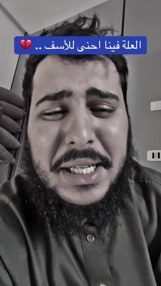 TikTok video thumbnail by m7o_90
