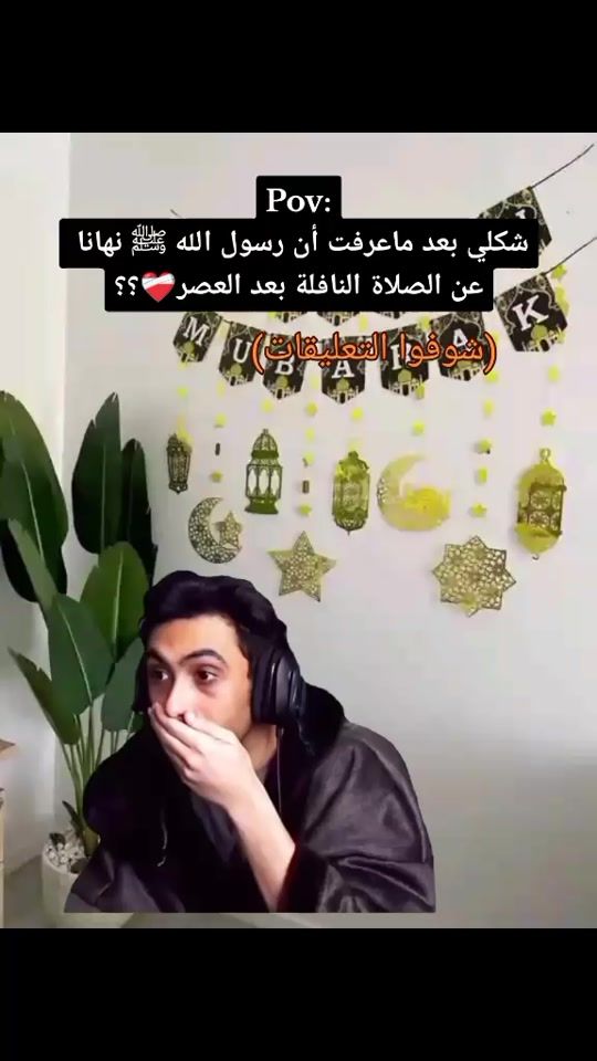 TikTok video thumbnail by forbi8_125