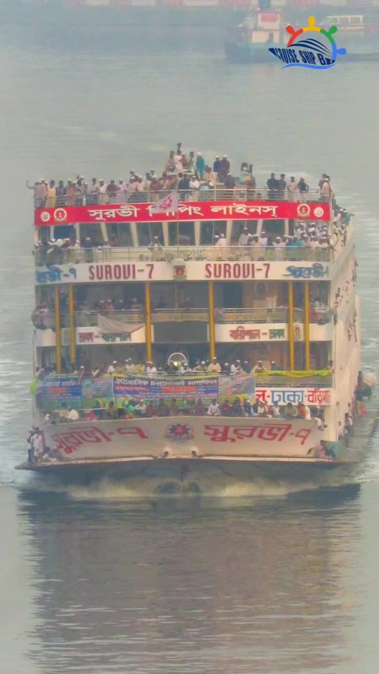 TikTok video thumbnail by cruiseshipbd
