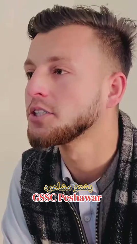 TikTok video thumbnail by bisepeshawar