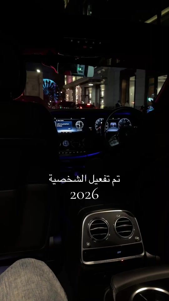 TikTok video thumbnail by shosh_1700