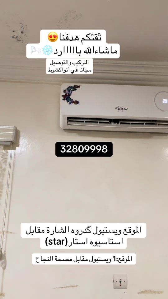 TikTok video thumbnail by usernd47at4mzw