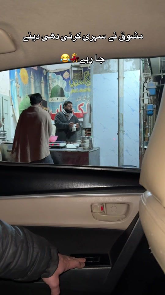 TikTok video thumbnail by sarkar_group7