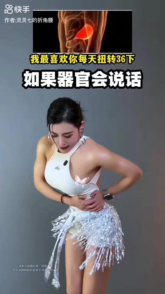 TikTok video thumbnail by maxdean1111