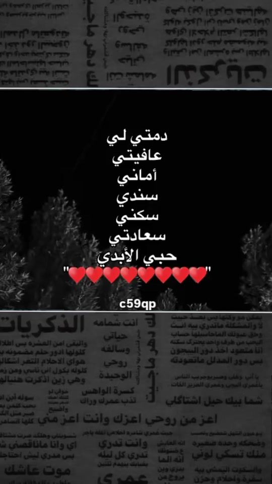 TikTok video thumbnail by ..2.0.2.2.5.2