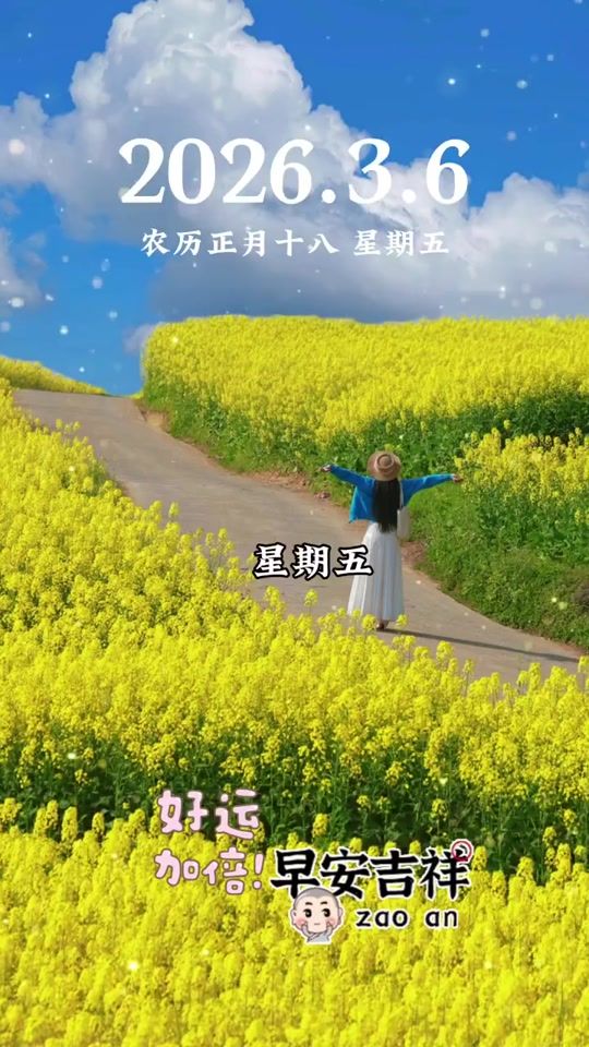 TikTok video thumbnail by bk.oh