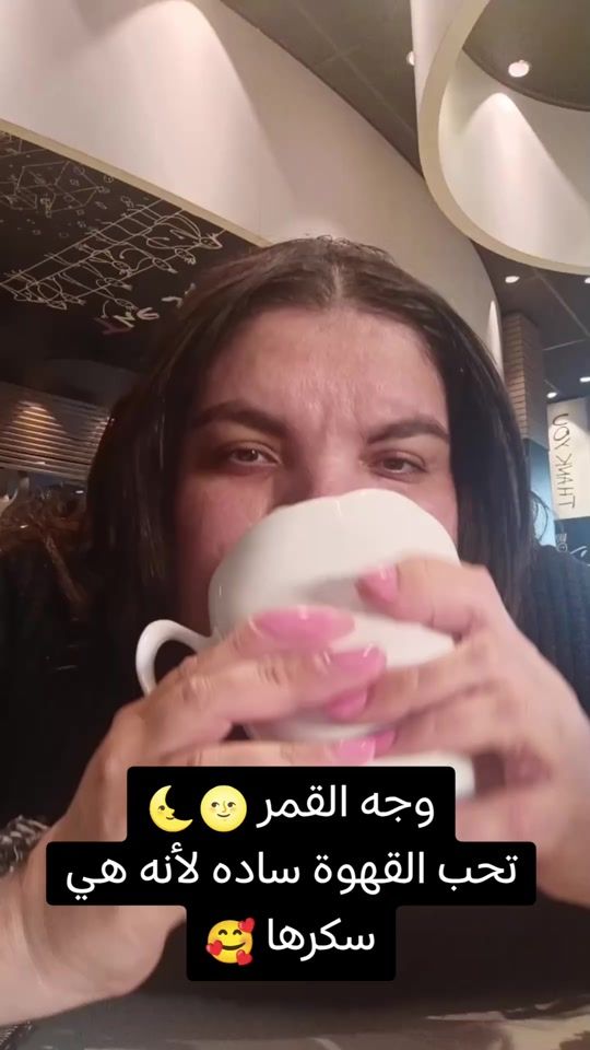 TikTok video thumbnail by omsalem205