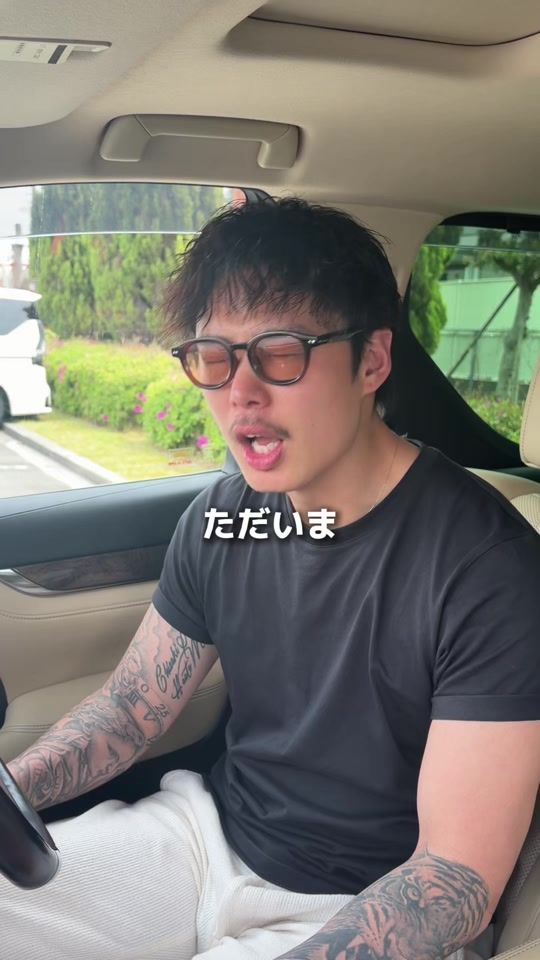 TikTok video thumbnail by chichaki_